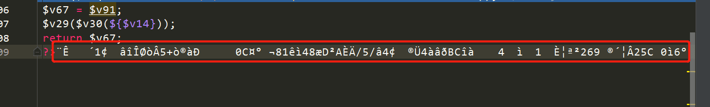 图片[5] - 初探PHP-Parser和PHP代码混淆 - 易航博客