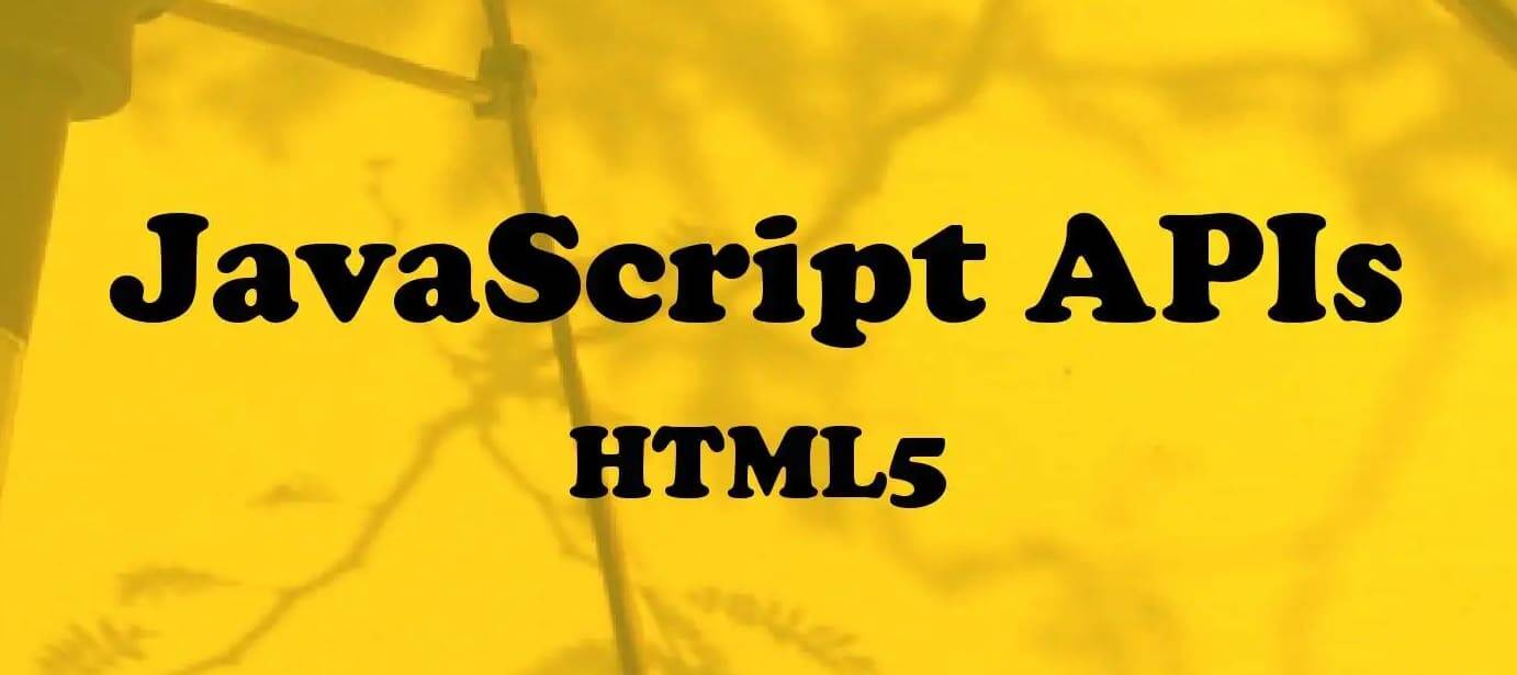 JS唤醒Windows10/11消息通知