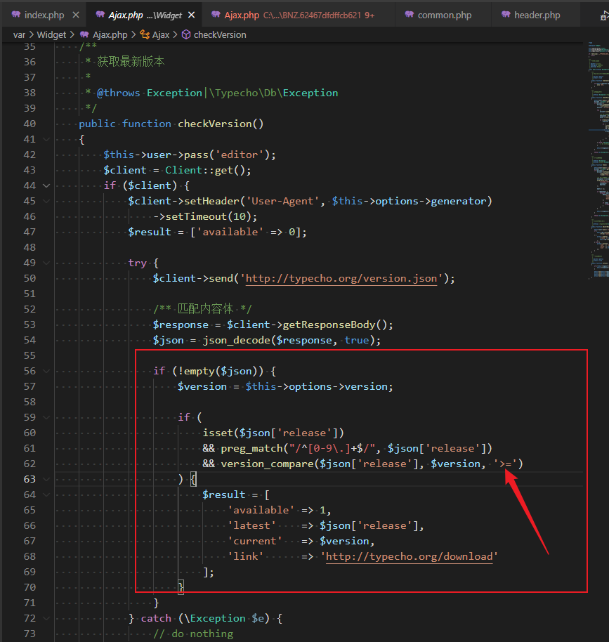 图片[2] - Typecho 1.2.0 提示版本更新Bug解决方法 - 易航博客